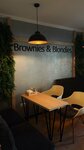 Brownies & Blondies (улица Лермонтова, 14) ، مقهى