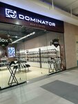 Dominator (Sankibay Batyr Avenue, 14/1), shoe store