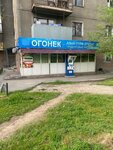 Ogonyok (Aksai-1A microdistrict, 7), tienda de productos