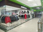 Ermellino (Sabit Mukanov Street, 53), fur and leather shop