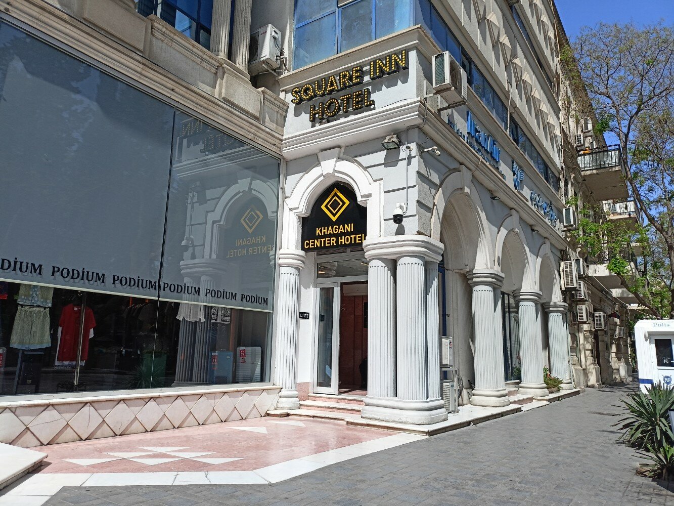 Фото Khaghani Center