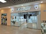 Jewelry (Babushkina Street, 29) ، متجر مجوهرات