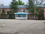 Школа-гимназия № 5 (16, 9-й микрорайон, Алматы), гимназия в Алматы