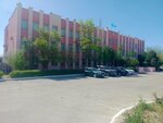 Treasury Department of the Mangystau region (23-shi shaǵyn aýdan, 33) ، خزينة