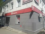 Kaspi (Qurmangazy Street, 80/1Б), atm