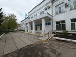Guardianship and Trusteeship Department of Kokshetau City (Shákárim Qudaıberdıev kóshesi, 57), social service