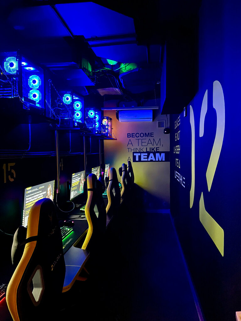 Kompüter klubu Colizeum, Ufa, foto