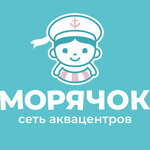 Морячок (ул. Калинина, 124А), бассейн в Тихорецке