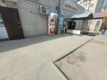 Qiwi (Tarbaǵataı kóshesi, 68/1), terminal de pago