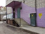Городской центр социальных программ и профилактики асоциальных явлений среди молодёжи (Alpiyskiy Lane, 30), social service