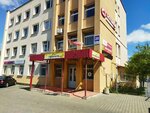 Local Systems (Pieramogi Street, 28) ، منتجات كهربائية