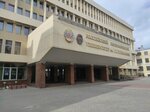 Российский экономический университет имени Г.В. Плеханова, приёмная комиссия (Stremyanniy Lane, 36), university