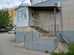 Estetic (A.I. Khoroshavina Street, 9), beauty salon