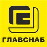 Главснаб (ул. Строителей, 10), строительный гипермаркет в Тутаеве