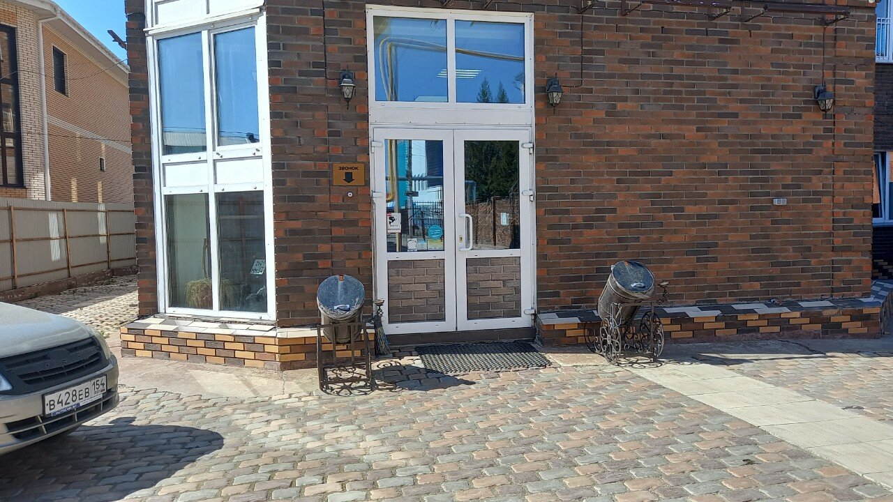 Фото Happy family