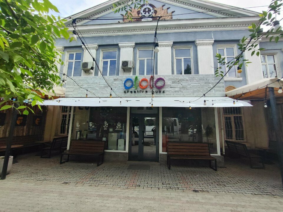 Metal rolling МетПромКо, Osh, photo