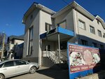 Изостудия (ulitsa Maleyeva, 5), children's developmental center