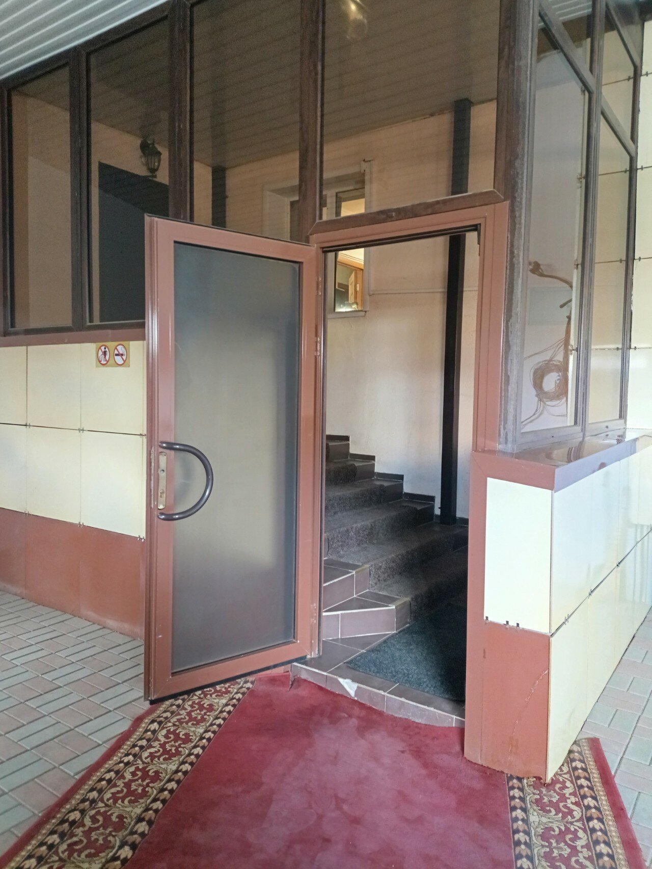 Фото Пульсар