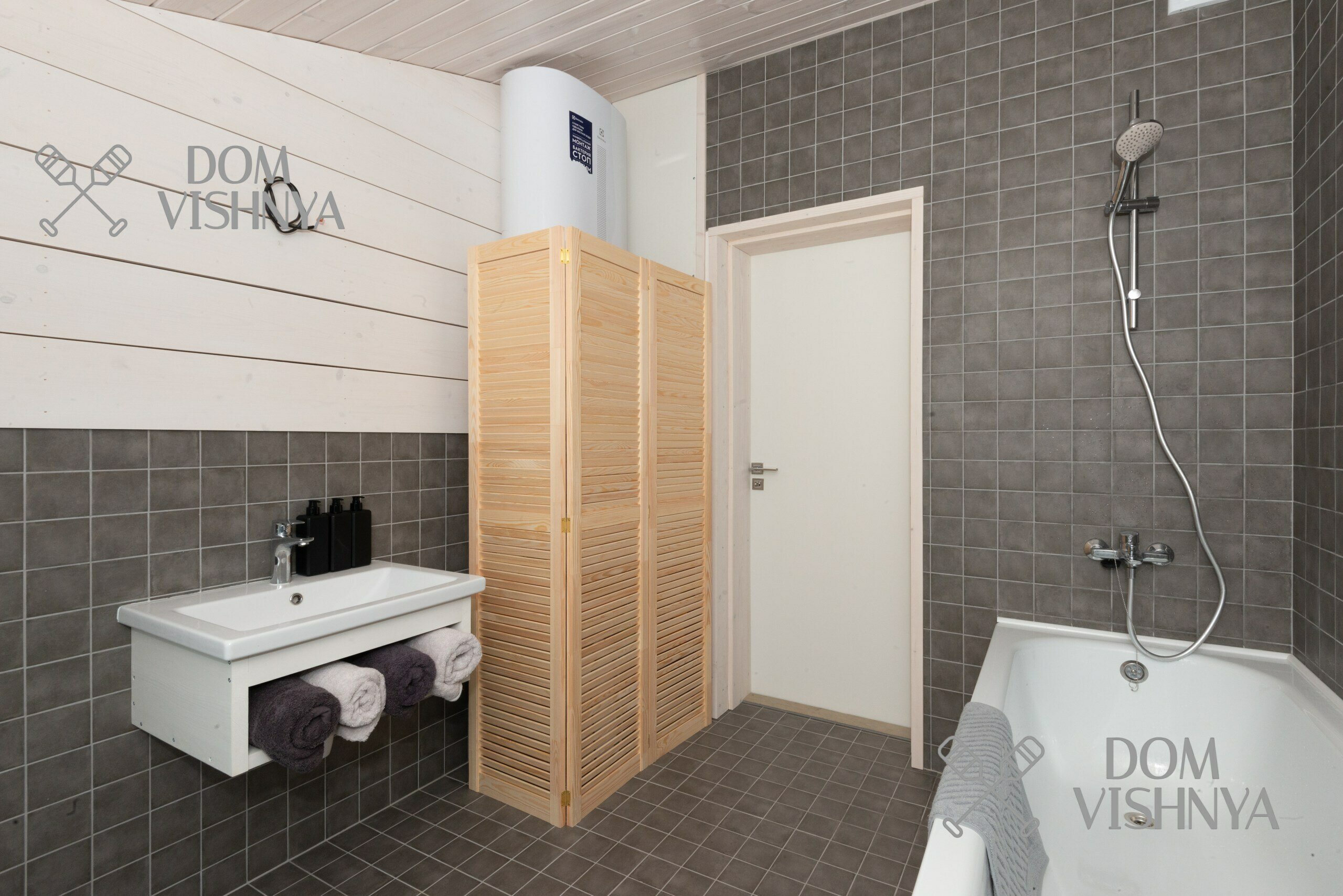 Фото Дом Вишня Лопотово