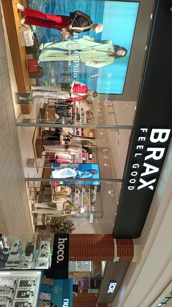 Clothing store Brax, Kaliningrad, photo