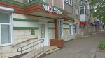 Midekeya ms (Frunze Street, 57), medical center, clinic