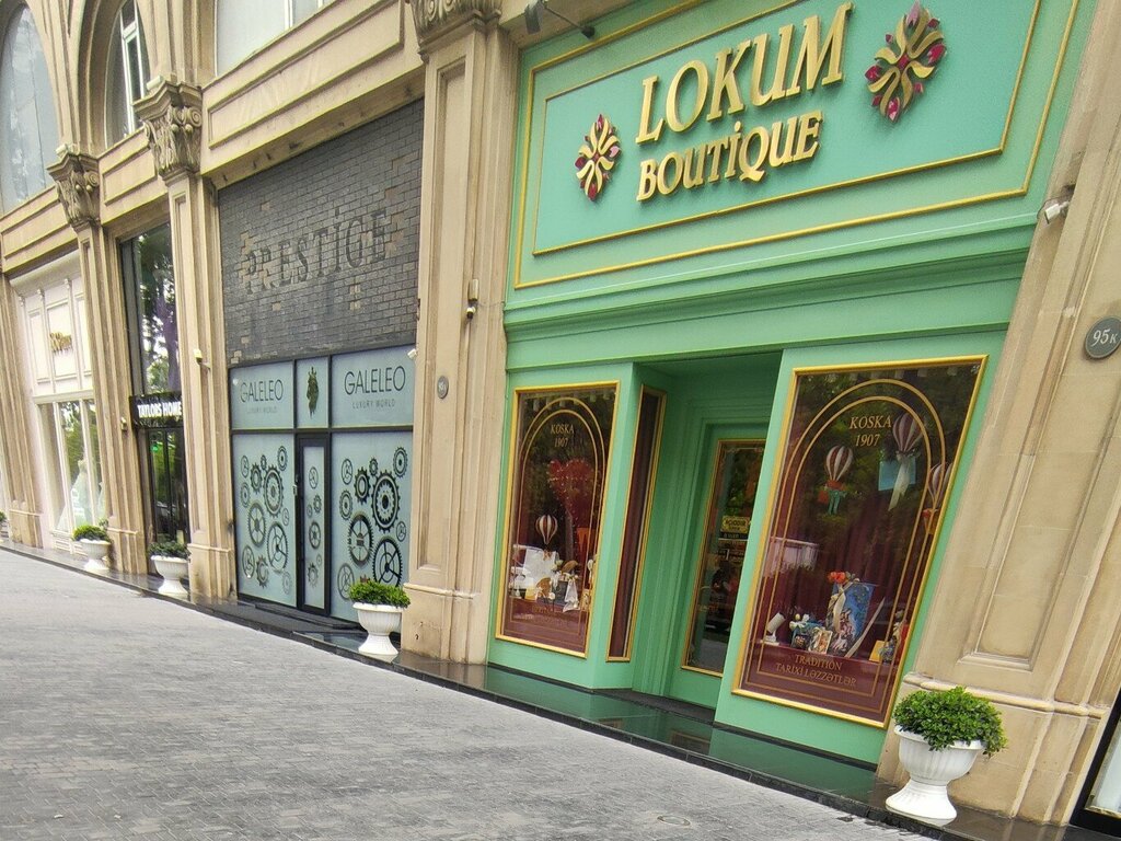 Qənnadı mağazası Lokum boutique, Bakı, foto