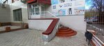Перевал Дятлова (Magzhan Zhumabayev Street, 93), orthopedic shop