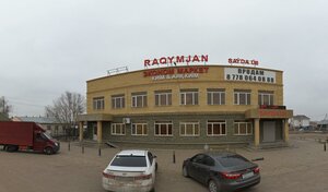 Өз жынысындағы ерлі-зайыптылар түсірген бейне