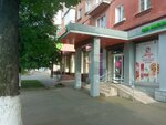 Фасоль (Vladikavkaz, ulitsa Chkalova, 10), grocery