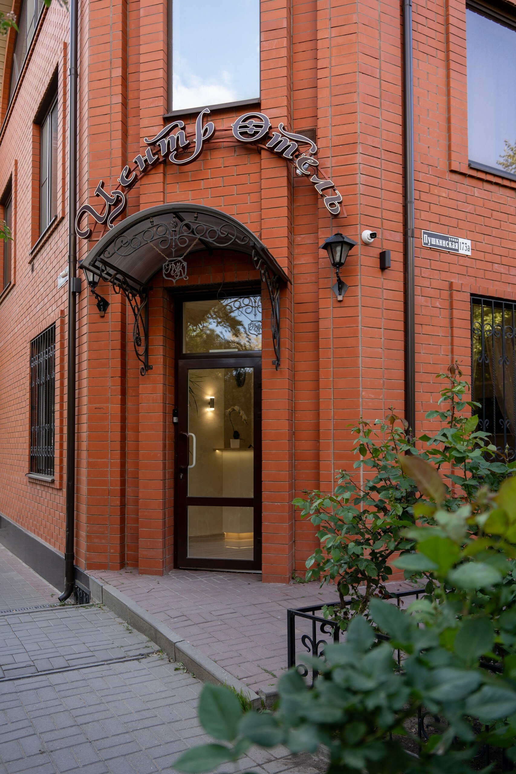 Фото отеля 4