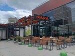 Meet. Point (40 Let Pobedy Street, 1), cafe