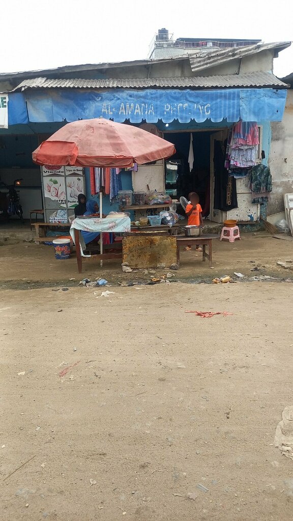 Laundry Al-AMANA Pressing, Douala, photo