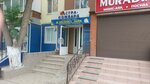 Экспресс займ (Abilkair khan Avenue, 64/1), microfinance institution