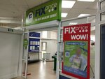 Fix Price (Solnechniy Drive, 11), artículos para el hogar