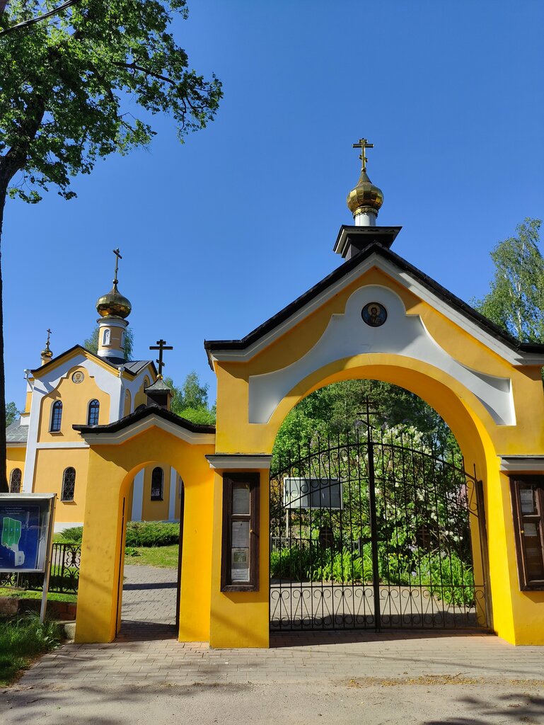 Iglesia ortodoxa Anatoliya Nikomediyskogo V Karmolino Church, , foto