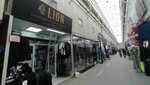 Lion (MKAD, 14th kilometre, 2с63), clothing store