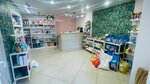 Секреты Чистоты (Krasny pereulok, 11), tienda de perfumes y cosmética