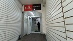 Женский туалет (MKAD, 14th kilometre, 30), toilet