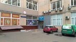 Printype (Kozhevnicheskaya Street, 7с1), printing house