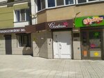Contessa (Tereninskiy pereulok, 9), beauty salon