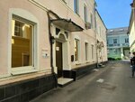 Makofarm (Sadovnicheskaya Street, 72с1), health products