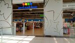 Detskij mir (Moscow, Novomoskovskiy Administrative Okrug, Vnukovo District, Korneya Chukovskogo Street, 2), children's store