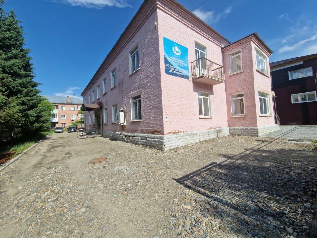 Orthopedic shop East Kazakhstan Regional Prosthetic and Orthopedic Center, Ust‑Kamenogorsk, photo
