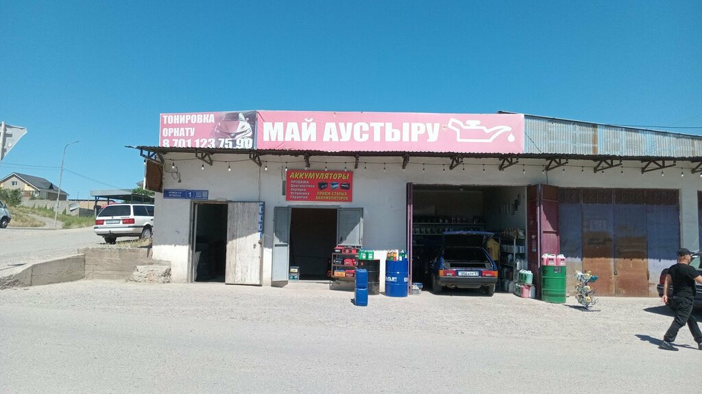 Batteries and chargers Batteries, Chimkent, photo