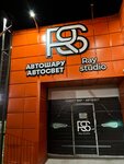 Ray Studio (Kıev kóshesi, 15), luz automática