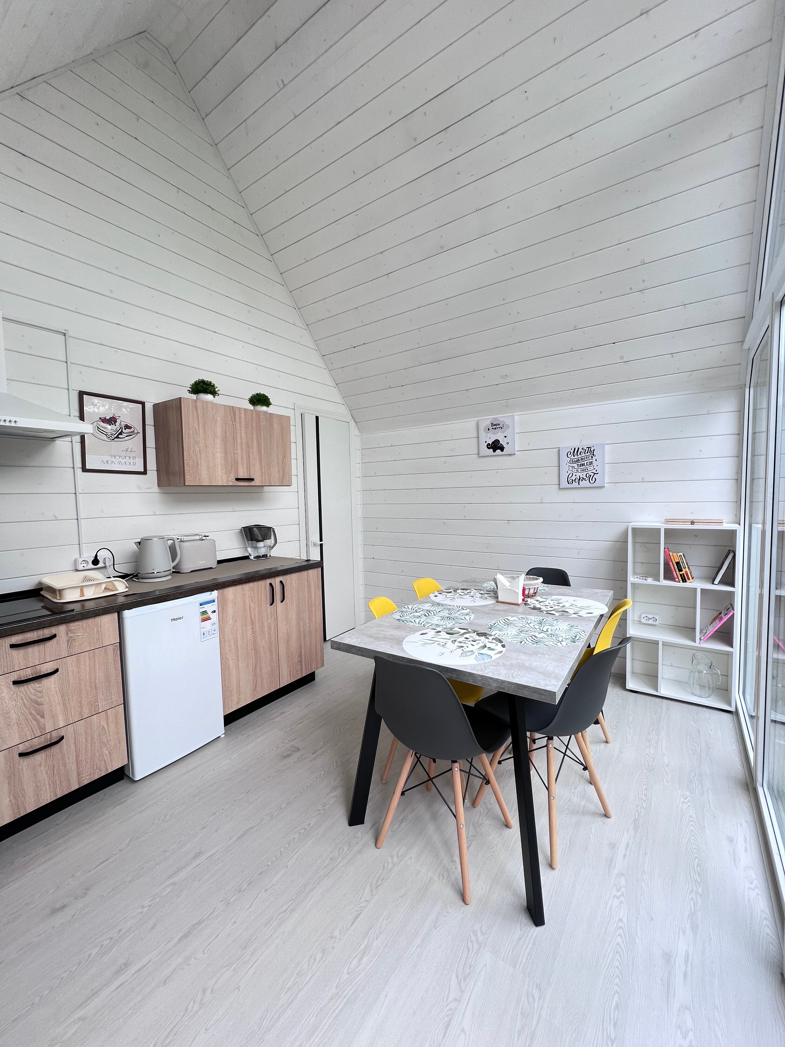 Фото Благость