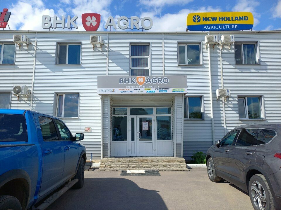Ауыл шаруашылығы техникасы, жабдықтары Bhk Agro AG, Көкшетау, фото