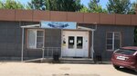 Авокадо (Поселковая ул., 12), магазин продуктов в Щекино