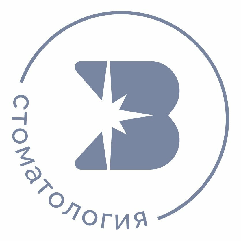Стоматология доктора Будовского