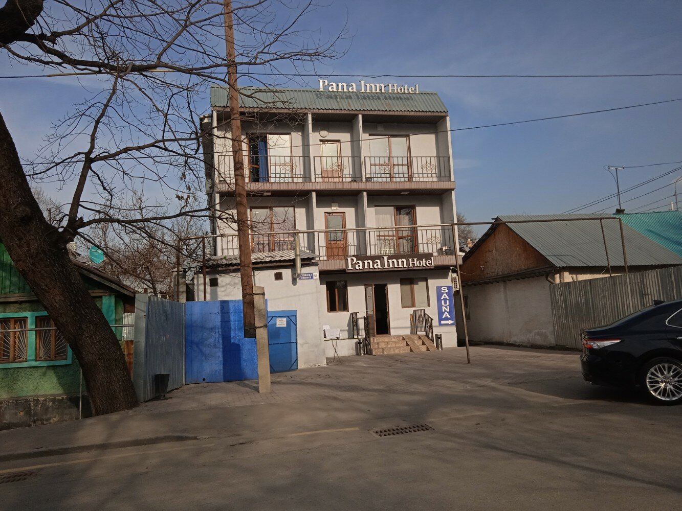 Фото отеля 3